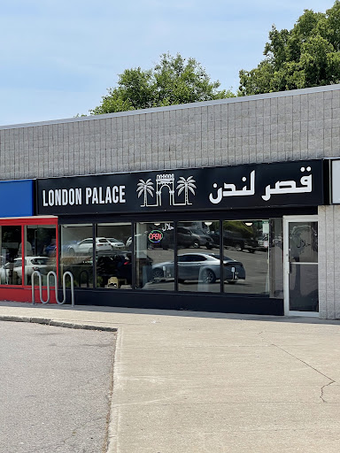 Photo of London Palace - 1295 Highbury Ave N, London, ON N5Y 5L3